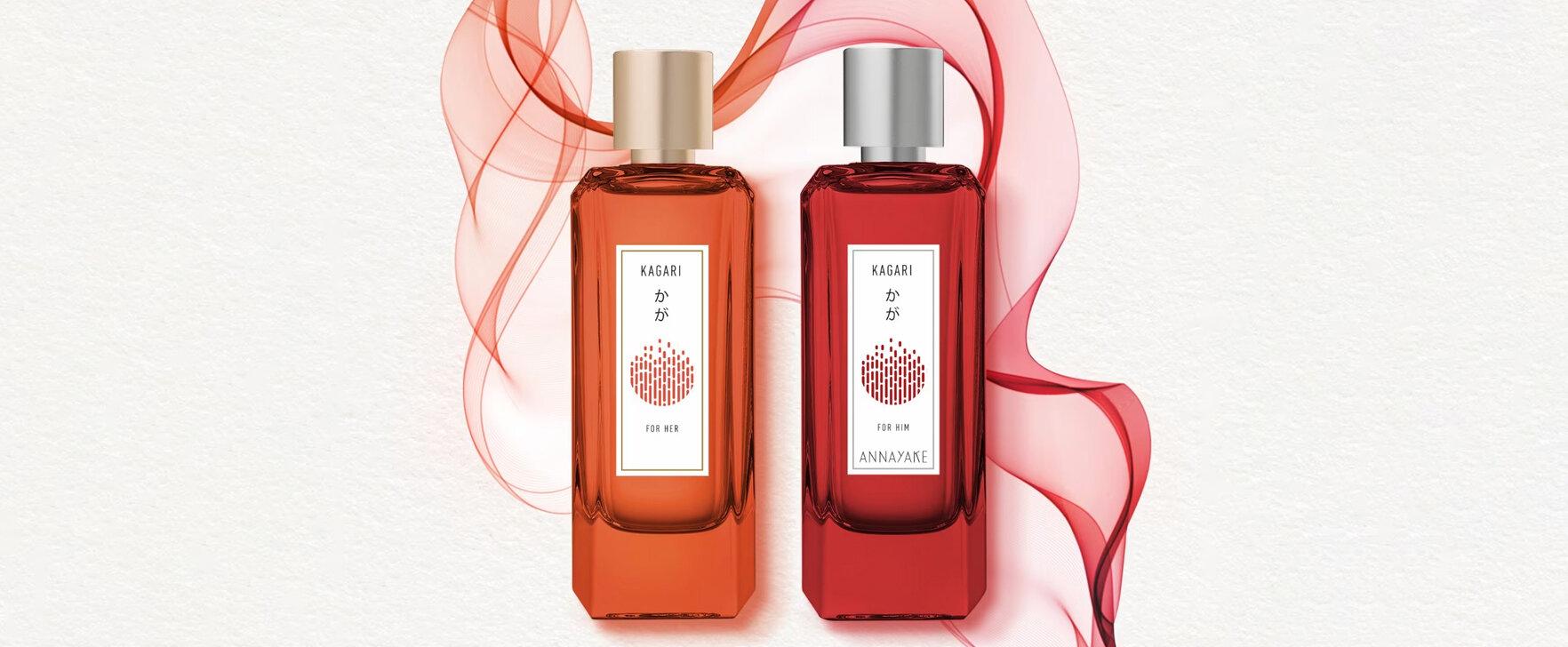 Eine Ode an das Feuer: Die neuen Eau de Toilettes „Kagari for Her“ und „Kagari for Him“ von Annayake