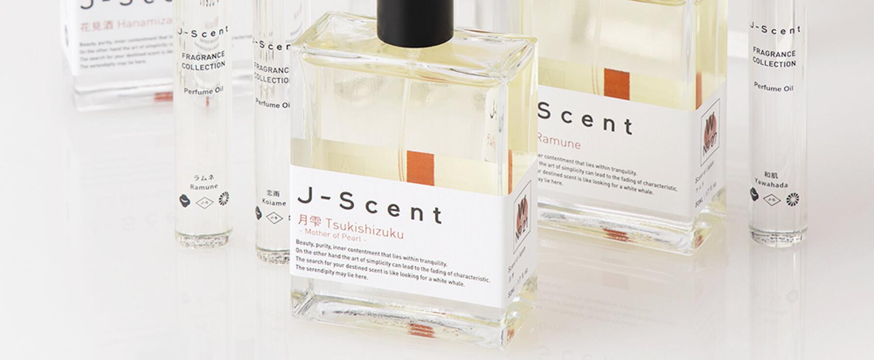 J-Scent - Japanese people's impressions