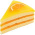 Orangenkuchen