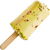 Kulfi