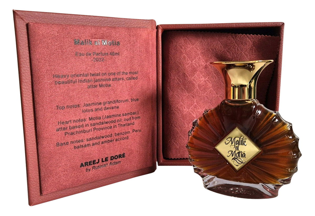 Areej Le Doré Malik al Motia Malik Al Motia Areej Le Doré perfume - a new fragrance for
