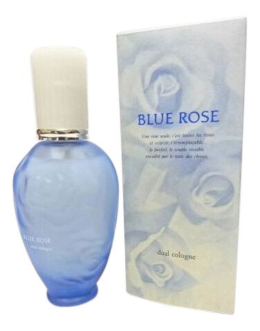 【30ml】SHISEIDO ばら園　ブルーローズ　EDP 30ml】SHISEIDO ばら園 ブルーローズ EDP
