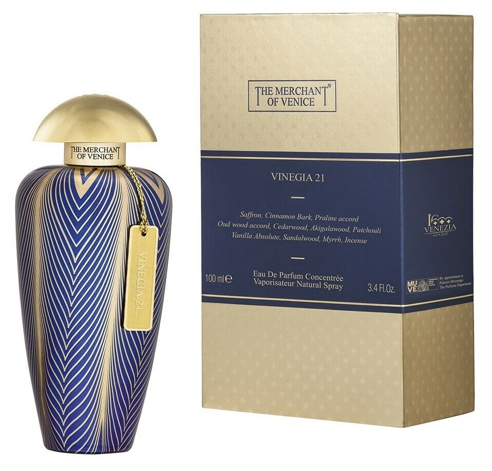 Vinegia 21 by The Merchant of Venice 3.4oz – Valencia