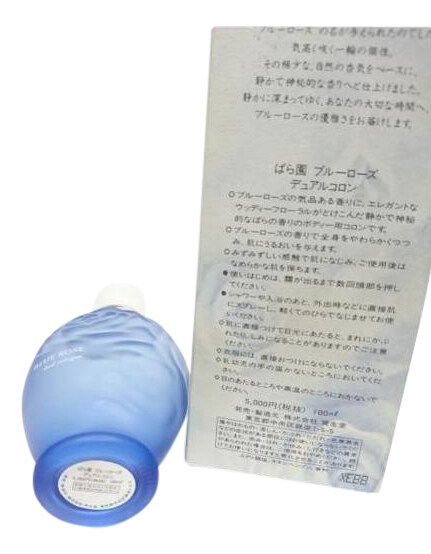 エッセンシャルオイル BLUE ROSE dual cologne BLUE ROSE dual cologne