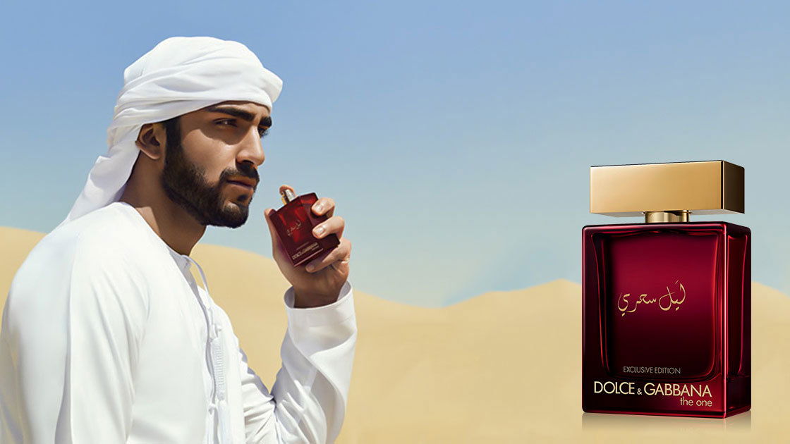 The One Mysterious Night by Dolce & Gabbana » Reviews