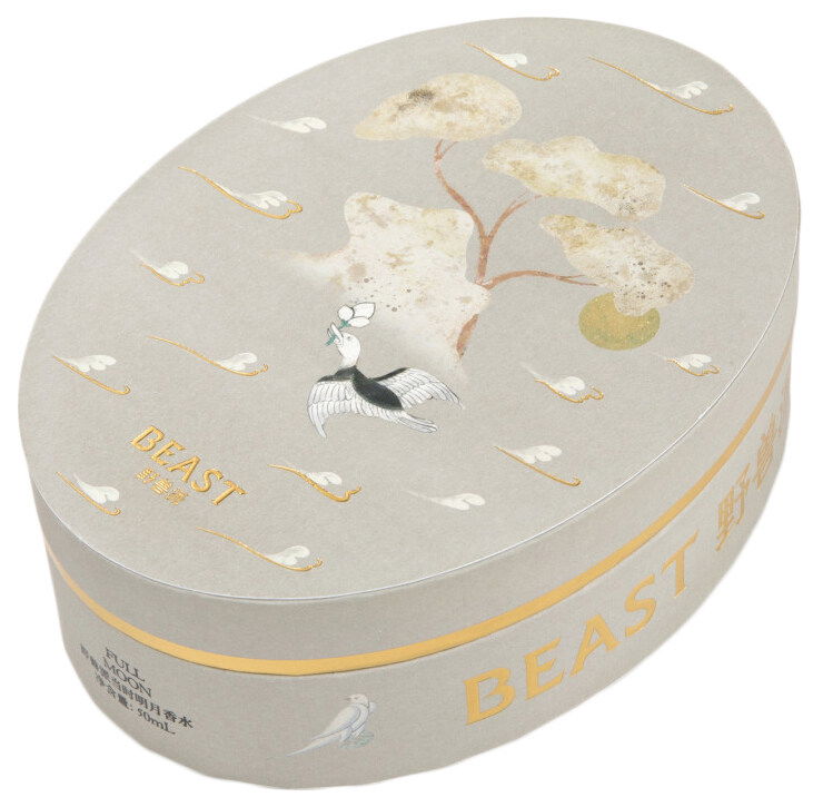 THE ART OF DUNHUANG敦煌 NHK出版 敦煌， The Art of Dunhuang