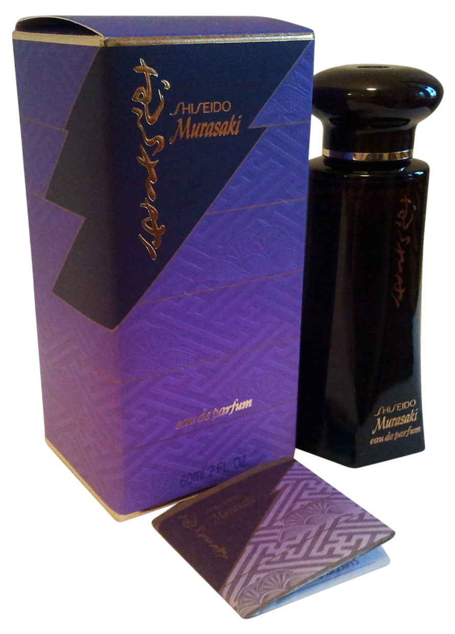 大特価放出！ / Shiseido by むらさき / Murasaki 資生堂 Parfum de (Eau 香水(女性用)