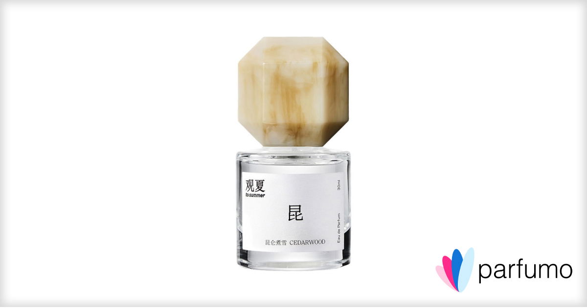 観夏 观夏 To summer 昆 Cedarwood 香水 100ml 未開封 Cedarwood 昆仑煮雪 To Summer | 观夏 perfume - a fragrance
