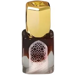 By the Kaaba (Attar)