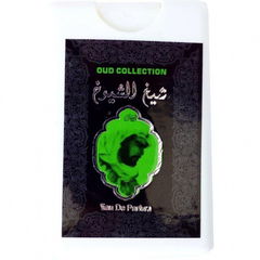 Sheikh Al Shuyukh (Eau de Parfum) von Ard Al Zaafaran / ارض الزعفران التجارية