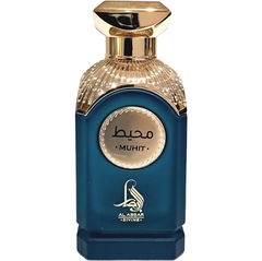 Muhit / محيط by Al Absar