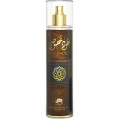 Oud Khususi (Eau de Parfum) by Al Fares / الفارس
