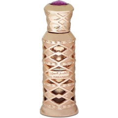 Musk Al Haramain (2018) by Al Haramain / الحرمين