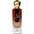 Malikat Al Sohraa (Eau de Parfum) by Al Fares / الفارس