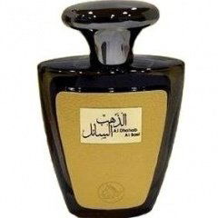 Al Dhahab Al Sael von Otoori