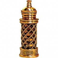 Al Safa by Majid Muzaffar Iterji