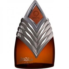 Muntasira by Orientica