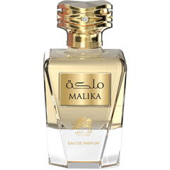 Malika / ملكة by Al Fares / الفارس
