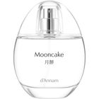 Mooncake von d'Annam