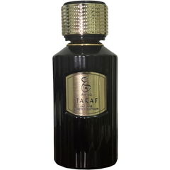Taraf / ترف by Abaq Al-Kuwait / عبق الكويت