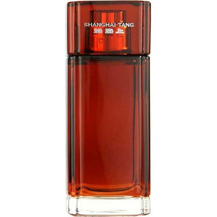 Mandarin Tea (2015) von Shanghai Tang