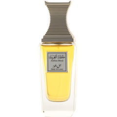Jabal Al-Lawz / جبل اللوز خلطة العربية von Arabian Oud / العربية للعود