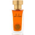 Qatarat Aldir / قطرات الدر by Aldur Almanthoor