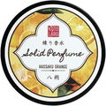 Hassaku Orange von Kotolabo