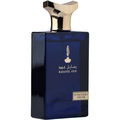 Powdery Musk / باودري مسك von Rasayel Oud / رسايل عود