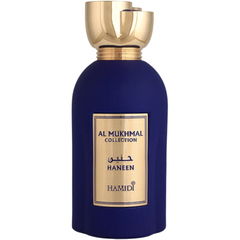 Haneen / حنين by Hamidi Oud & Perfumes