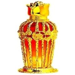 Haneen (Perfume) by Al Haramain / الحرمين