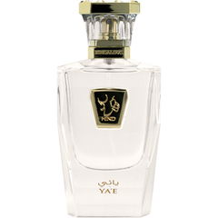 Ya'E / يائي von Hind Al Oud