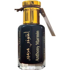 Imam Al Arabi by Maison Anthony Marmin / Abdul Karim Al Faransi