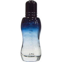 Souvenir by Orientica