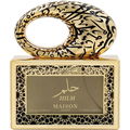 Hilm / حلم by Maison Asrar