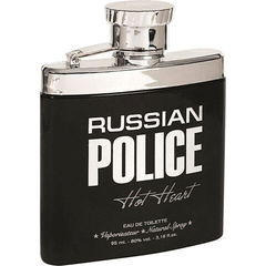 Russian Police Hot Heart by Sergio Nero