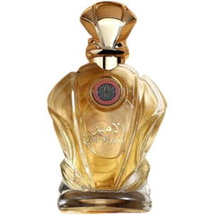 Al Emir / الأمير by Fragrance World
