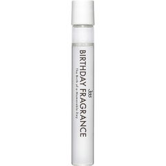 Birthday Fragrance - January 15 / バースデーフレグランス（1月15日） von 366