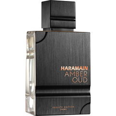Amber Oud Private Edition by Al Haramain / الحرمين