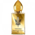 Taklamakan by Stéphane Humbert Lucas