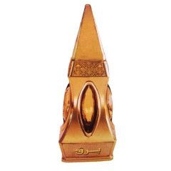 Barq by Al Haramain / الحرمين