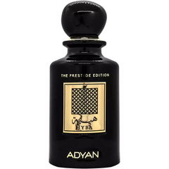 Hyba / هيبة von Adyan