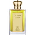 Al Ahlab by Hadarah / حضارة
