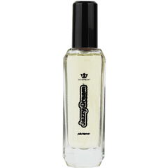 Jazzy Dream by Secret Scent