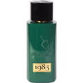 1983 (Green) by Faisal Aldayel / فيصل الدايل