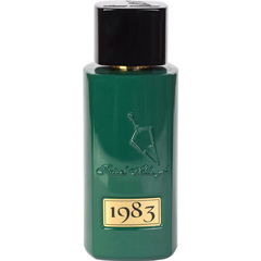 1983 (Green) by Faisal Aldayel / فيصل الدايل