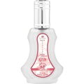Cherry Flower (Eau de Parfum)
