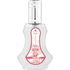 Cherry Flower (Eau de Parfum)