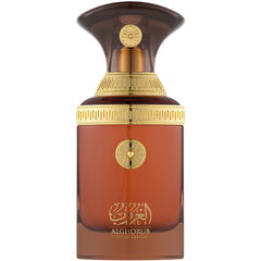 Al Ghorub / الغروب von Deraah Oud