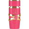 Yara Candy / يارا (Eau de Parfum)